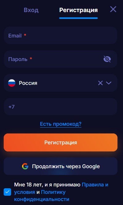 форма регистрации Феникс